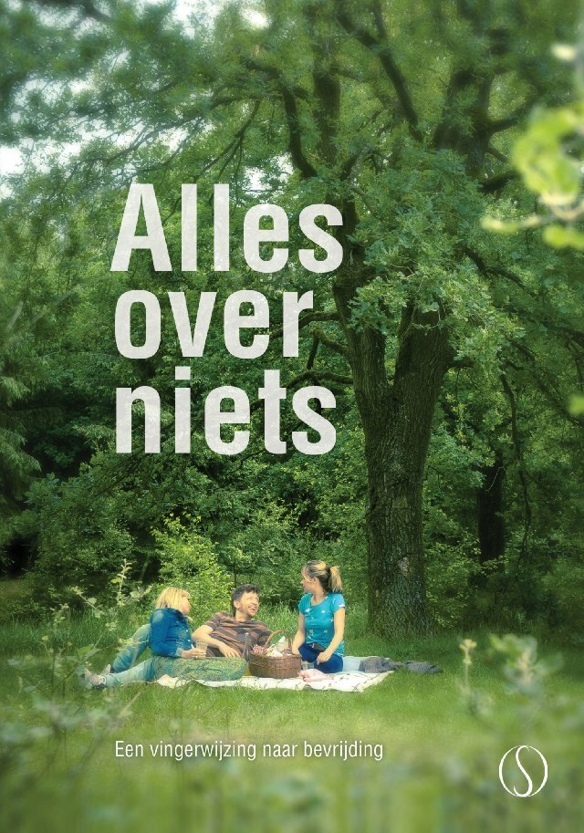 Alles over niets (2013) постер