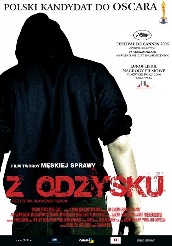 Возврат (2006) постер