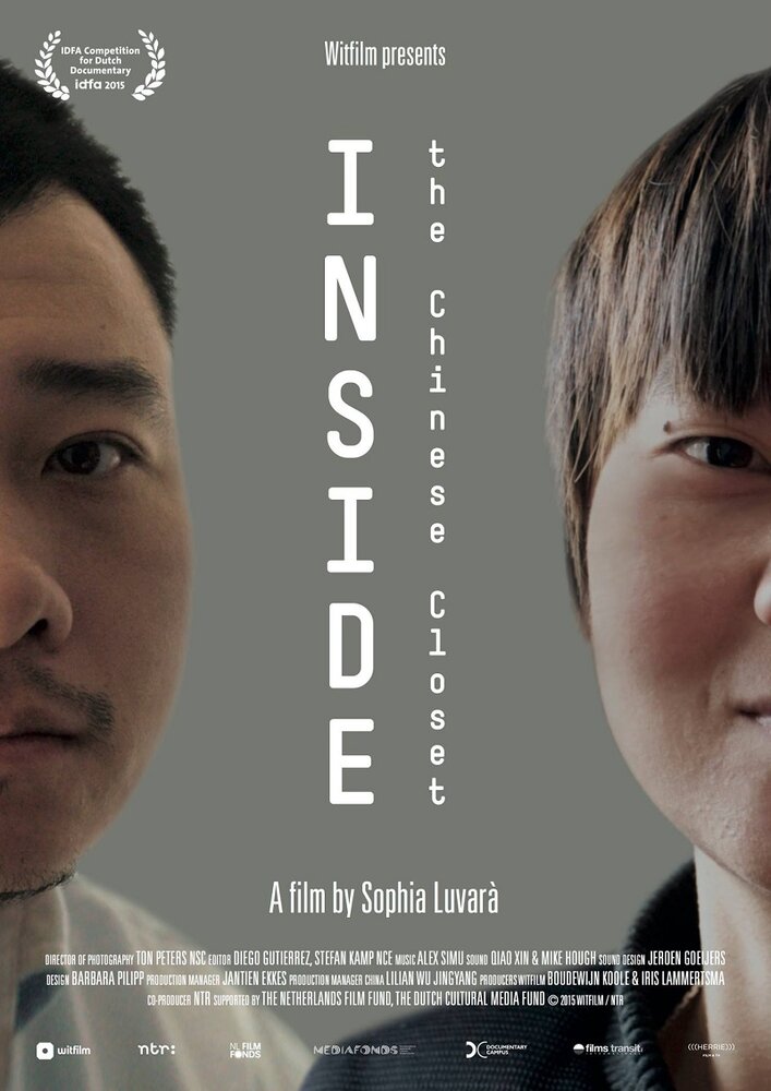 Inside the Chinese Closet (2015) постер