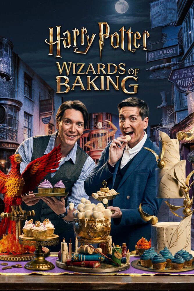 Harry Potter: Wizards of Baking (2024) постер