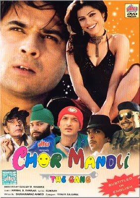 Chor Mandli (2006)