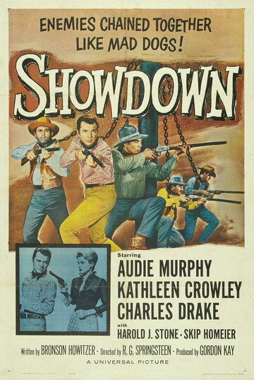 Showdown (1963)