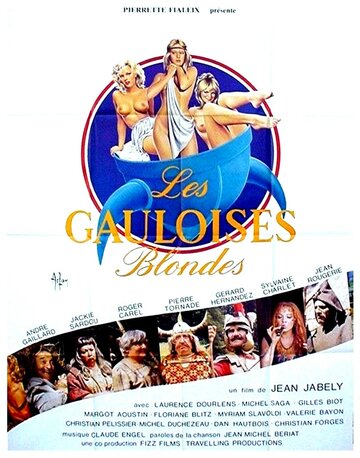 Les Gauloises blondes (1988)