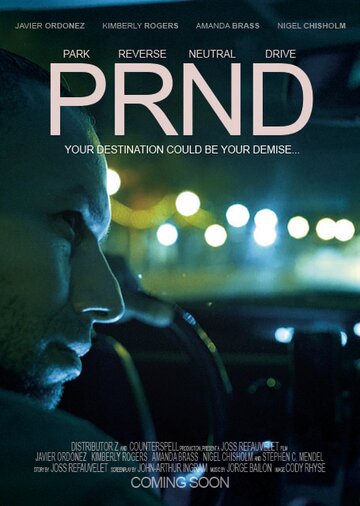 PRND (2017)