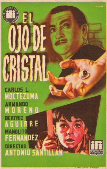 El ojo de cristal (1956)